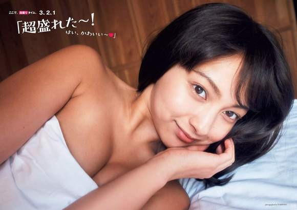 200504ゆきぽよ009