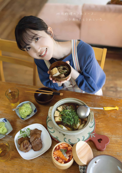 250821久保史緒里003