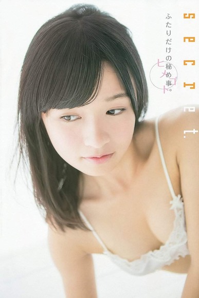 百川晴香の画像023