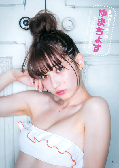 170711ジャスミンゆま001