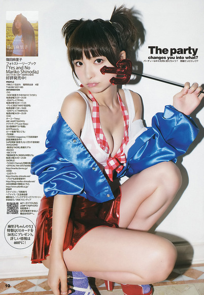 篠田麻里子の下着003