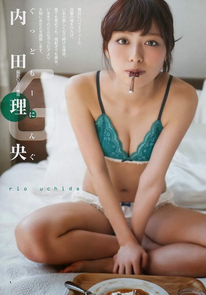 内田理央の画像030