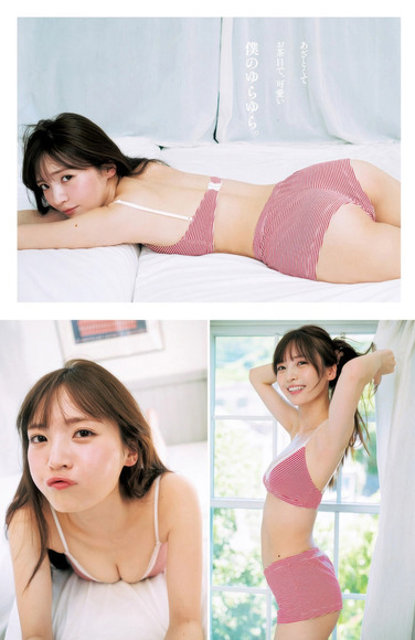 260307由良ゆら002