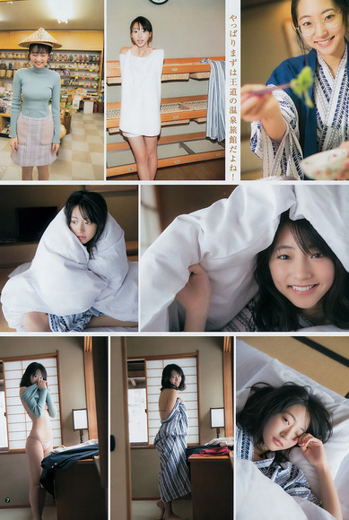 170210takeda_rena003