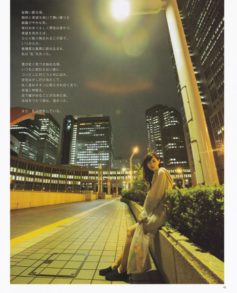 140404西野七瀬023