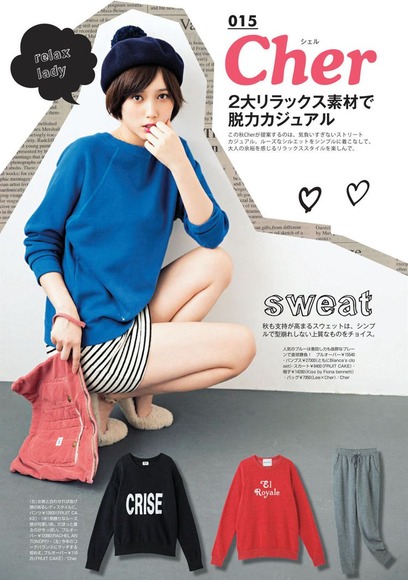 140327honda_tsubasa020
