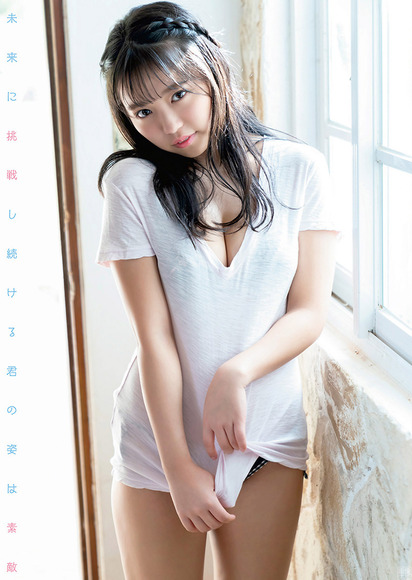 200411大原優乃の画像007