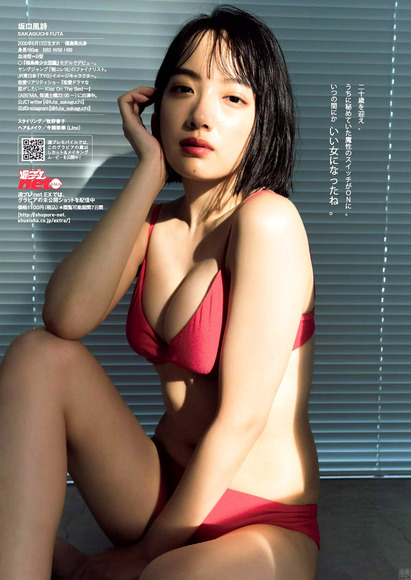 201119坂口風詩007