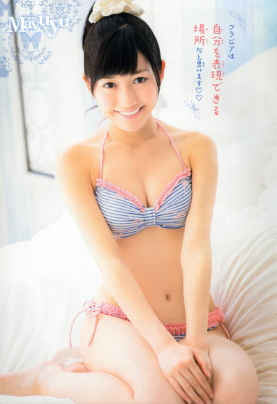 140128mayuyu076