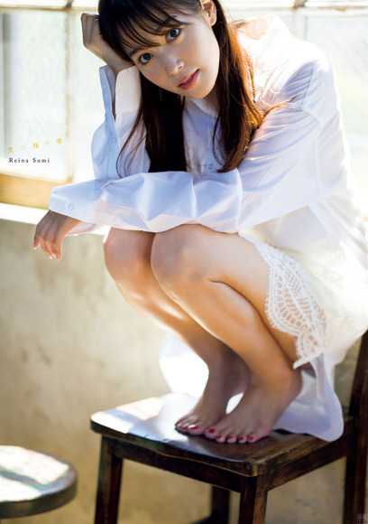210126鷲見玲奈010