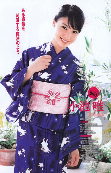 小池唯画像068