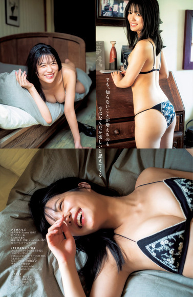 251013赤間四季004