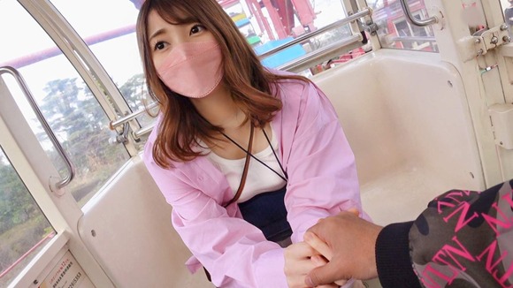 535LOG-012-010