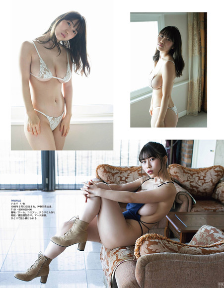 211006伊織いお009