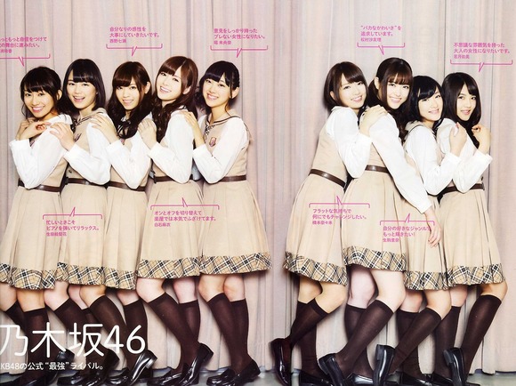 乃木坂46_脚044