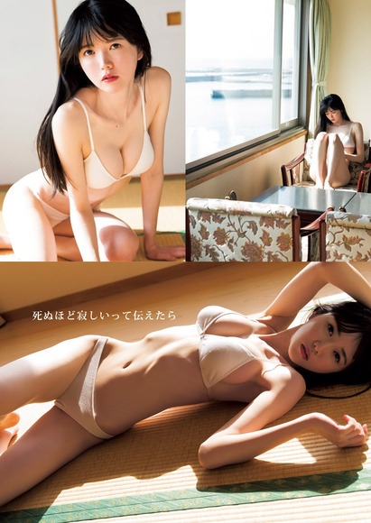 221003小野寺梓004