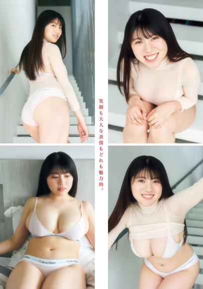 260715加藤玲菜002