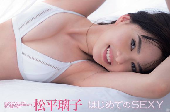 220601松平璃子001