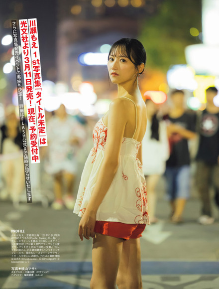 250317川瀬もえ007