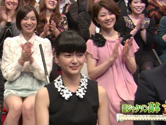 芹那のパンチラ画像