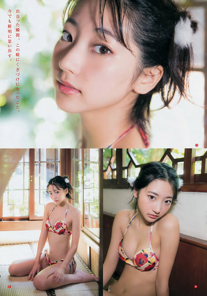 161110武田玲奈のグラビア画像004
