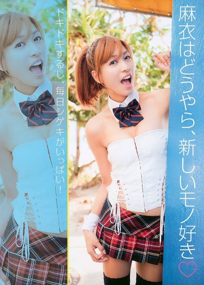 140518大島麻衣025