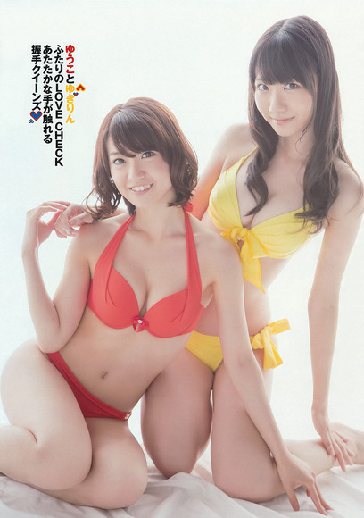 131201大島優子048