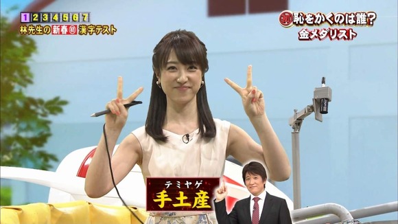 2016年4月4日追加 腋フェチ画像016