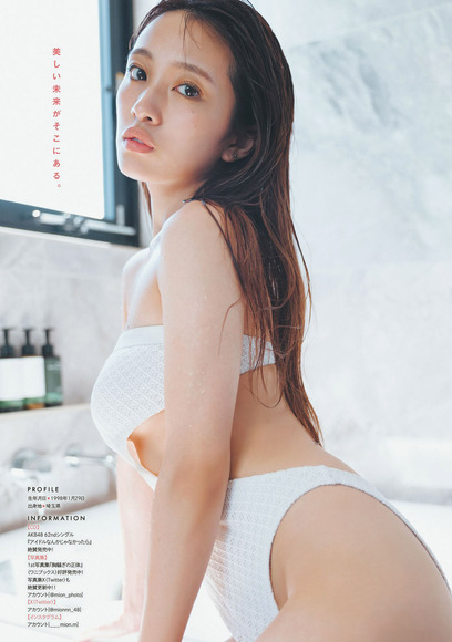 231201向井地美音008