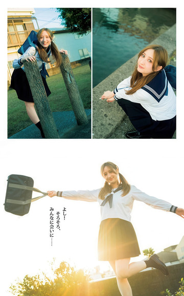 260505仙北谷ハンナ005