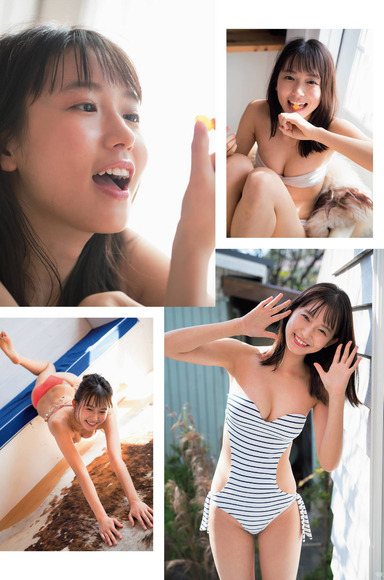 200508志田音々003
