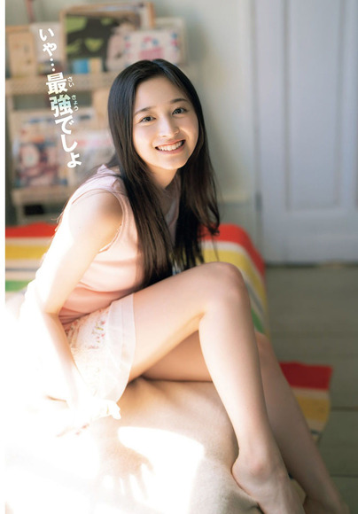 231102井上和002