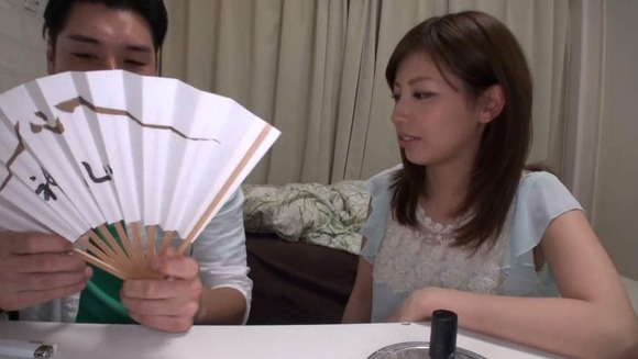 横山美雪が素人とセックス036