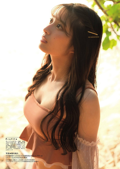 240526行天優莉奈005