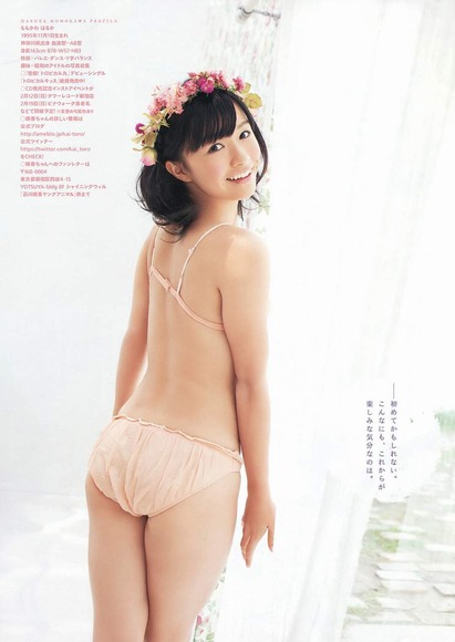 百川晴香の画像048
