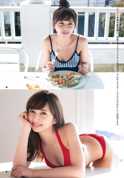 小宮有紗のエロ画像002