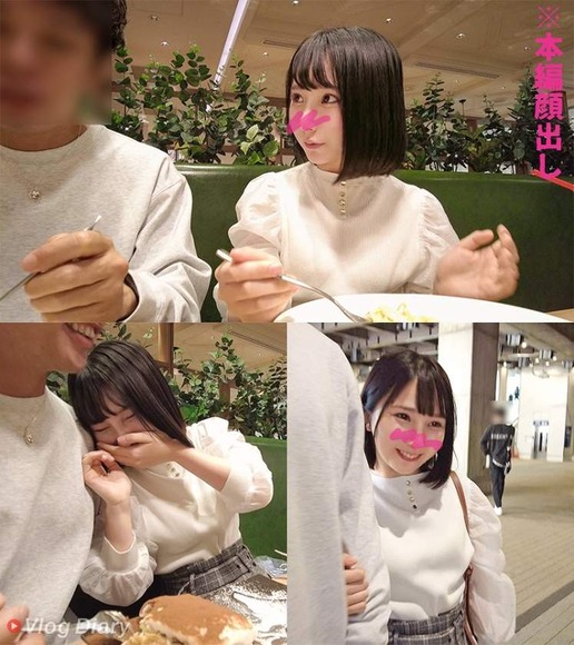 535LOG-027-002