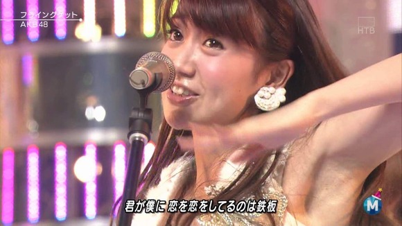 大島優子の脇フェチ画像010