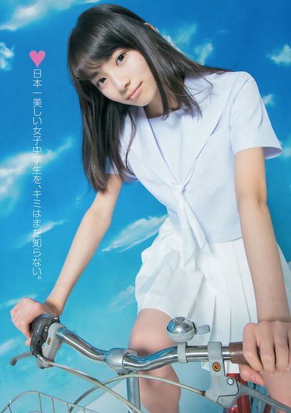 後藤萌咲の画像001