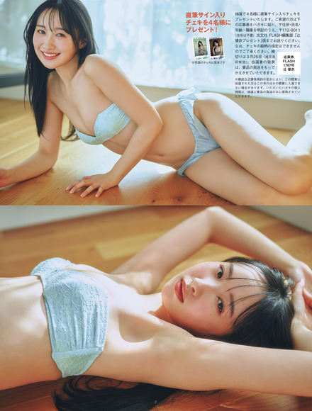 250706つじゆい004