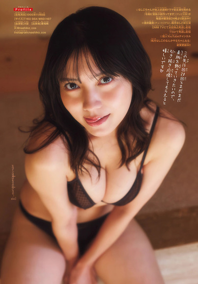 260304桃月なしこ006