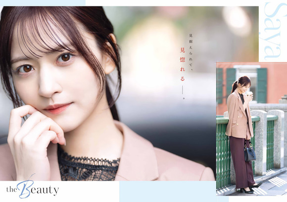 250816金川紗耶004