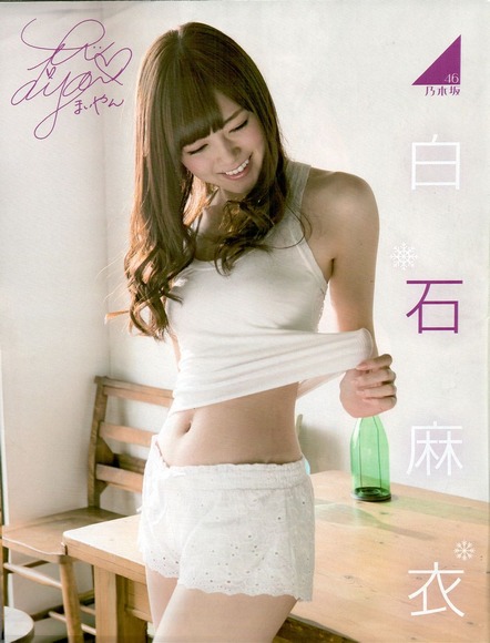 白石麻衣005