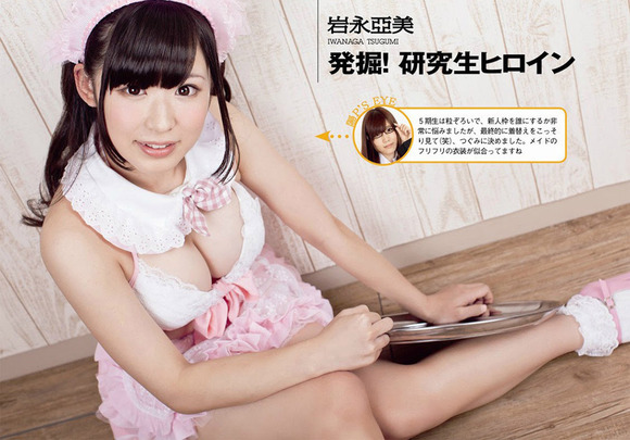 【SKE48巨乳選抜】名古屋のリーサルウェポン集団ついに登場！画像×１１