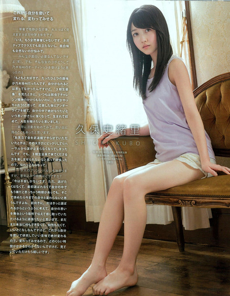 乃木坂46 3期生の画像019