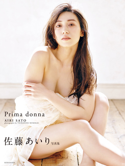 210727佐藤あいり006