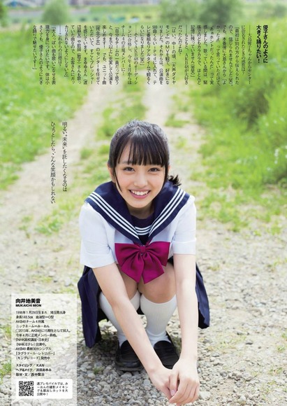 48G_gravure046