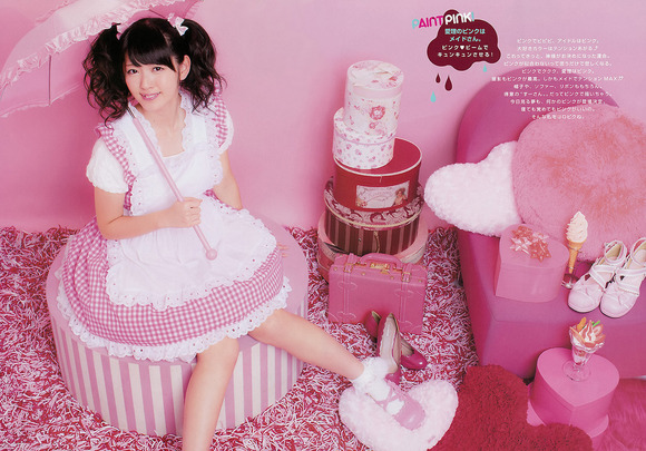 鈴木愛理のエロ画像002