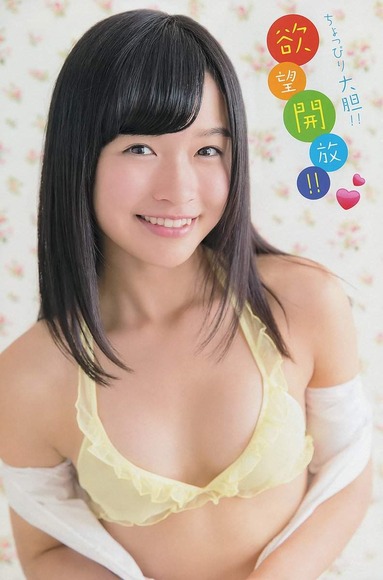 百川晴香の画像030