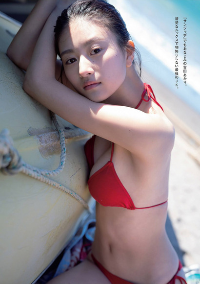 220307吉田あかり002